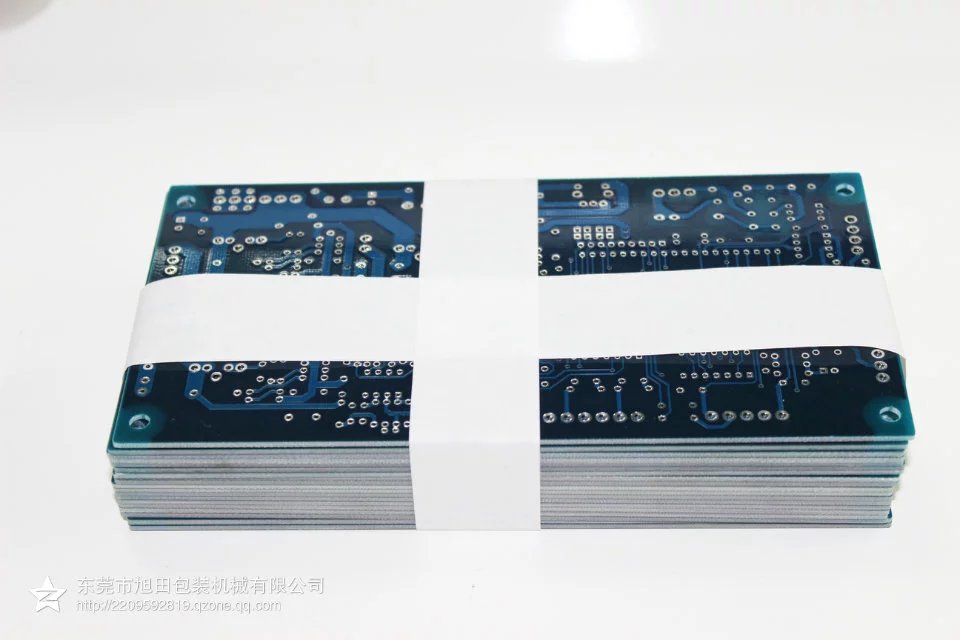 全自動打包機打包的制造業PCB板樣品